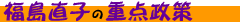 �R��UP�ɒ��풆�I